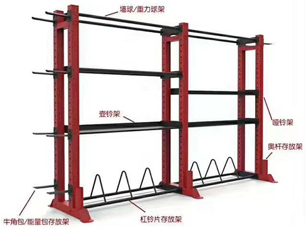 Storage Rack