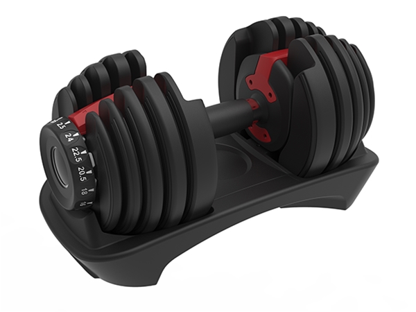 Adjustable Dumbbell