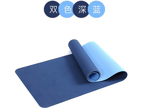 TPE Dual Color Yoga Mat