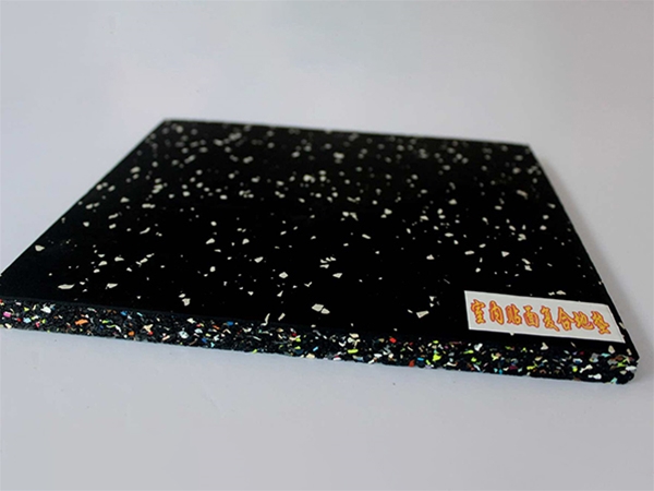 Rubber Flooring Mat